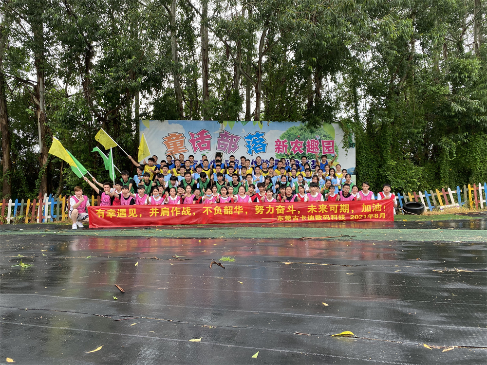 微信图片_202108060900493.jpg