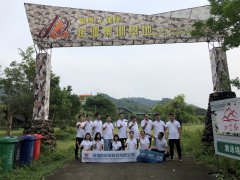 【活动回顾】深圳市帮联科技有限公司2021团建拓展活动圆满结束！