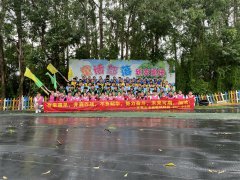 【活动回顾】东莞古卡迪数码科技有限公司团建拓展活动圆满结束！