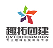拓展游戏：迷宫探宝